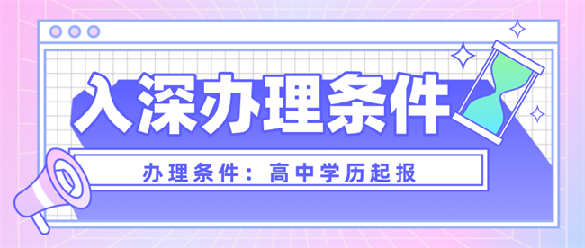 lQLPJxbn7n9Ey_NARTNAoqwGBtSmdQ3DYQDfSXTMwDsAA_650_276.png